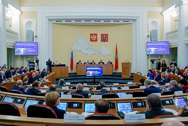 Состоялось заседание Законодательного Собрания